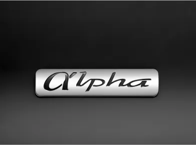 Black Alpha Emblem (Kuro Only)